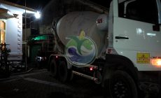 Permalink ke Harga Beton Cor Tiga Roda di Tanah Baru Depok