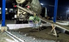 Permalink ke Harga Beton Cor Merah Putih di Halim Perdana kusumah